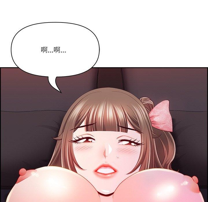 《最強男人》在线观看 第19话 漫画图片6