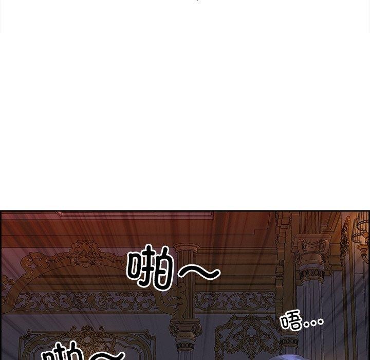 《最強男人》在线观看 第19话 漫画图片154
