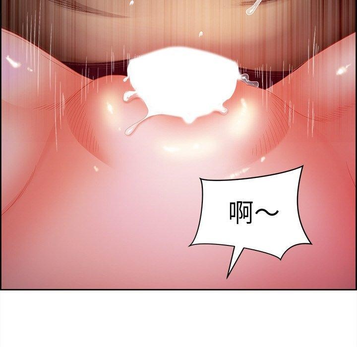 《最強男人》在线观看 第19话 漫画图片141
