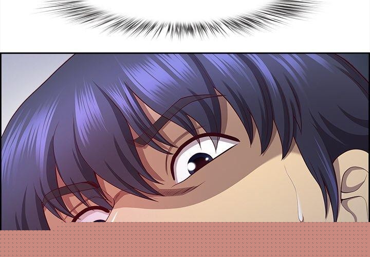 《最強男人》在线观看 第19话 漫画图片4