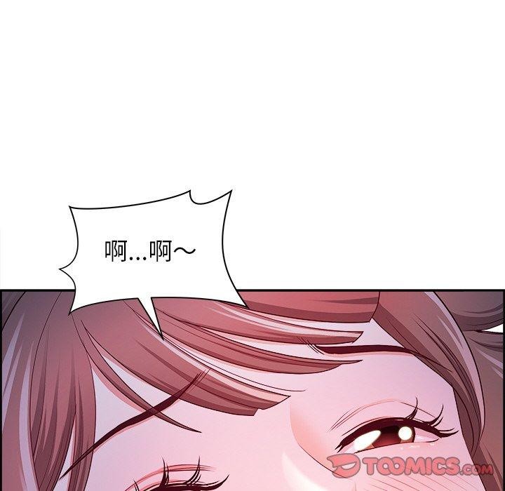 《最強男人》在线观看 第19话 漫画图片57