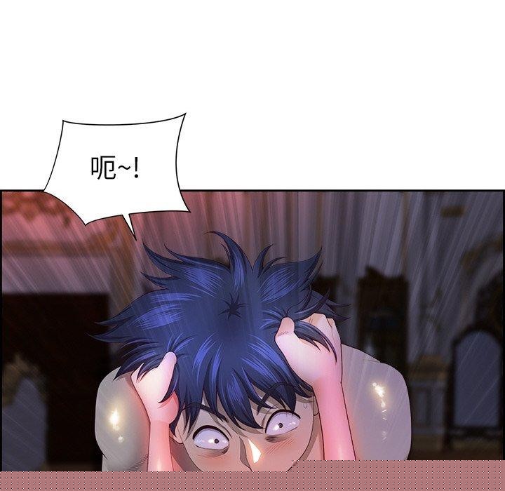 《最強男人》在线观看 第19话 漫画图片65