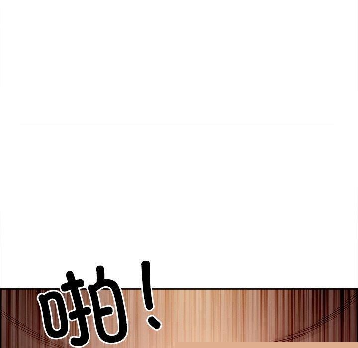 《最強男人》在线观看 第19话 漫画图片140