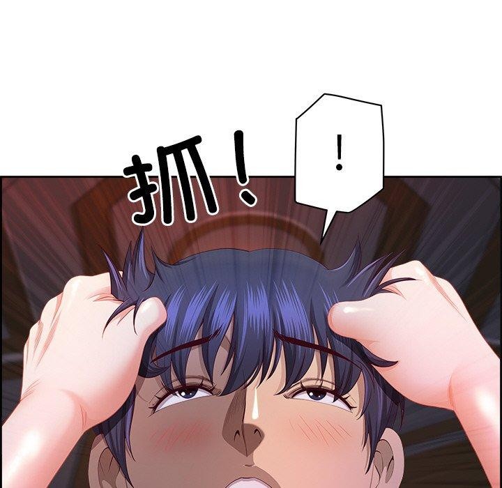 《最強男人》在线观看 第19话 漫画图片63