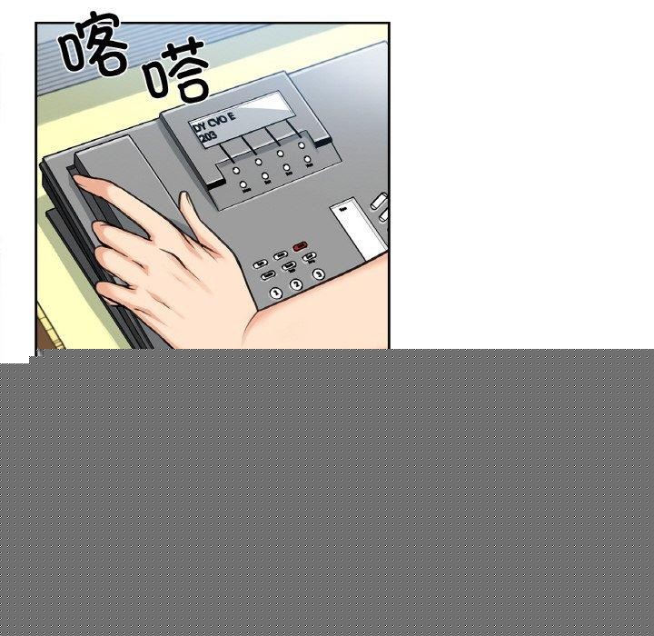 《爸爸也瘋狂》在线观看 第4话 漫画图片33