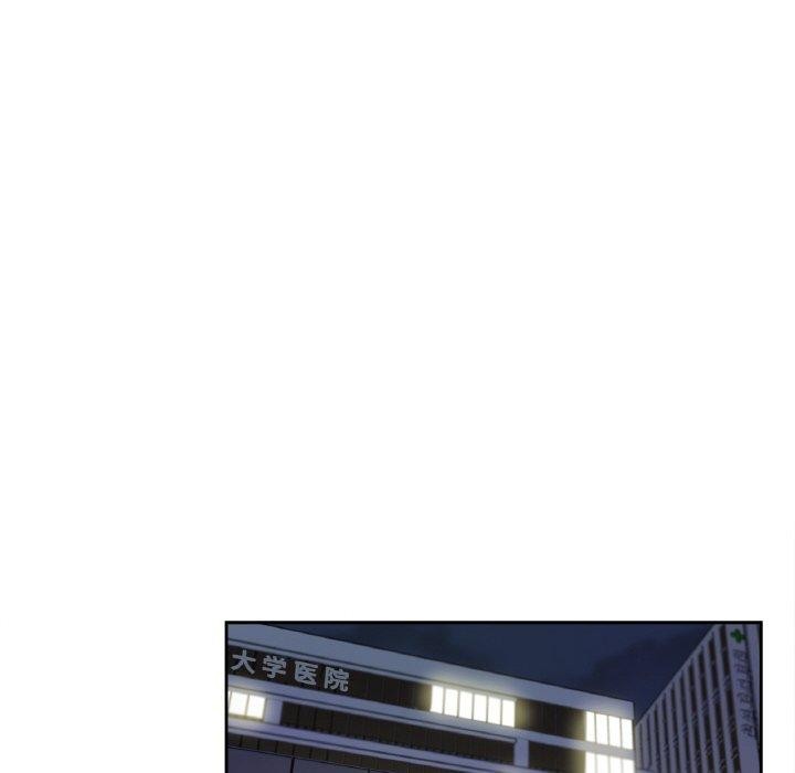 《爸爸也瘋狂》在线观看 第4话 漫画图片91