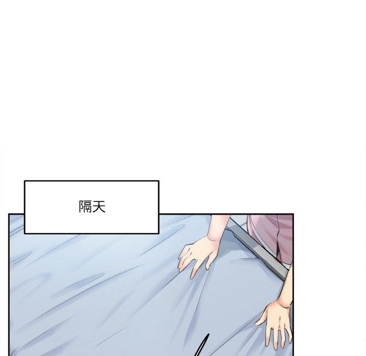 《爸爸也瘋狂》在线观看 第4话 漫画图片73