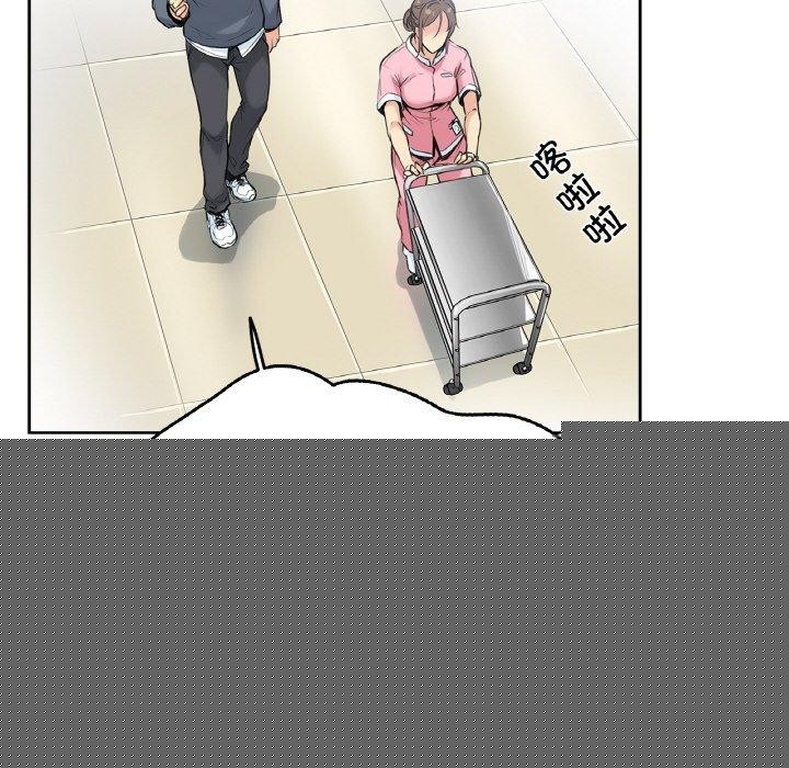《爸爸也瘋狂》在线观看 第4话 漫画图片66