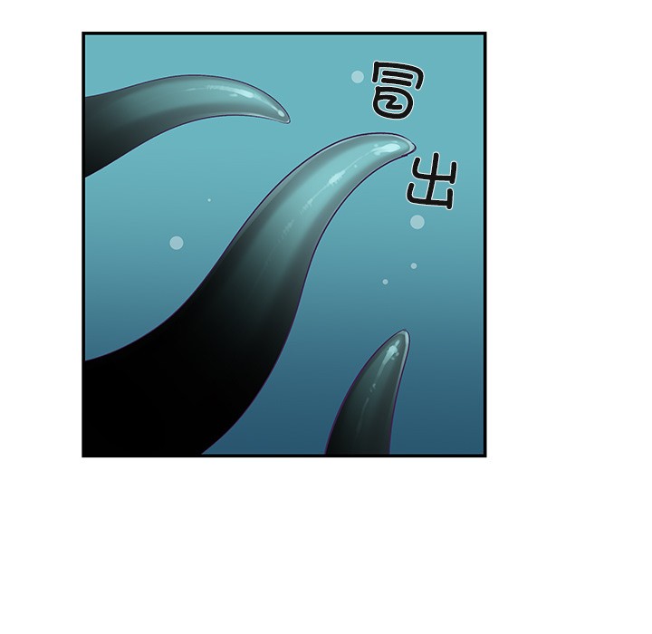 《柔軟的愛人》在线观看 第1话 漫画图片186