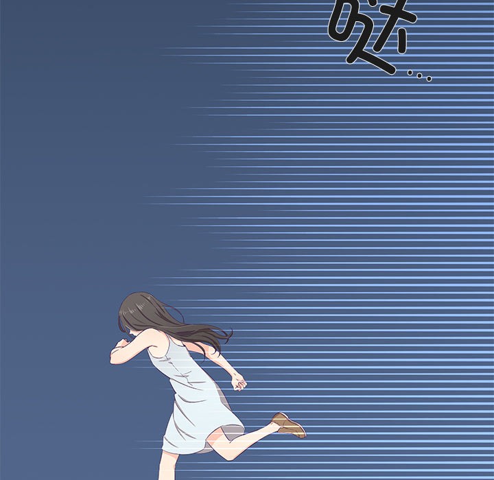 《柔軟的愛人》在线观看 第1话 漫画图片163