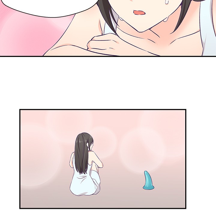 《柔軟的愛人》在线观看 第2话 漫画图片83