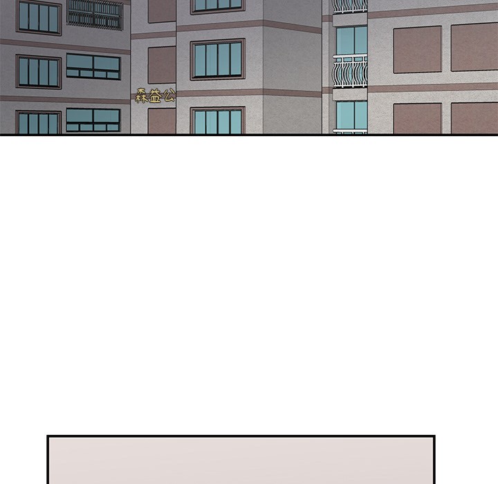 《柔軟的愛人》在线观看 第2话 漫画图片123