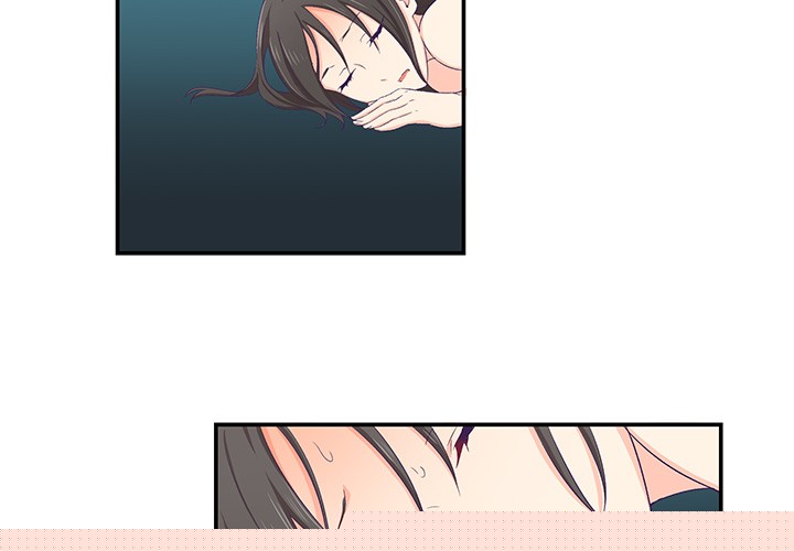 《柔軟的愛人》在线观看 第2话 漫画图片3