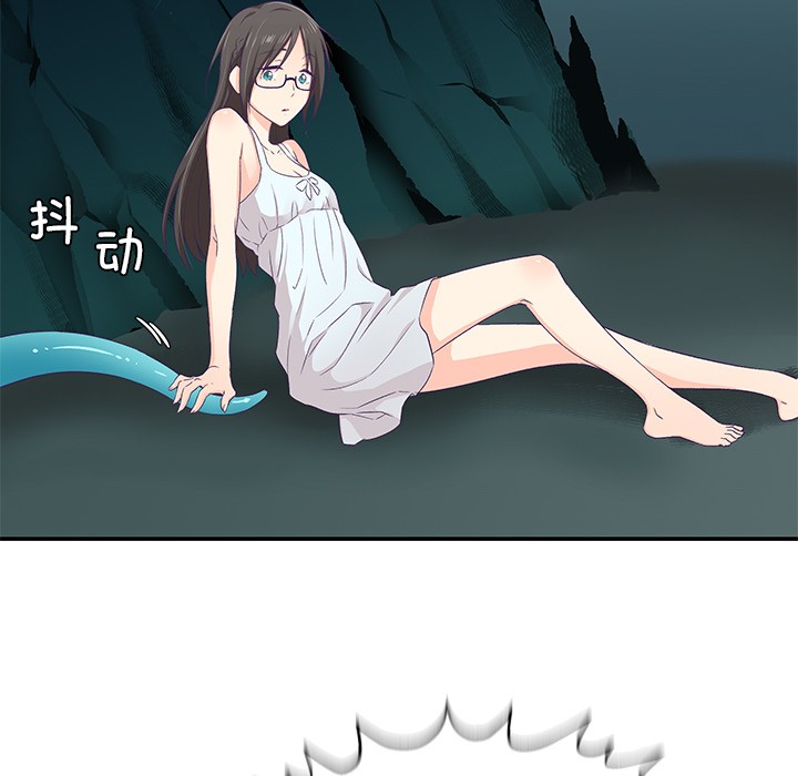 《柔軟的愛人》在线观看 第2话 漫画图片11