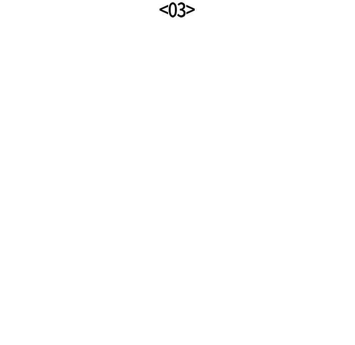 《柔軟的愛人》在线观看 第3话 漫画图片8