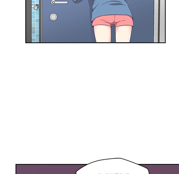 《柔軟的愛人》在线观看 第3话 漫画图片11