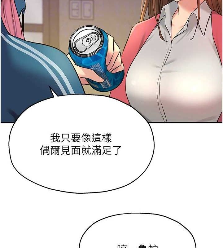 93.jpg