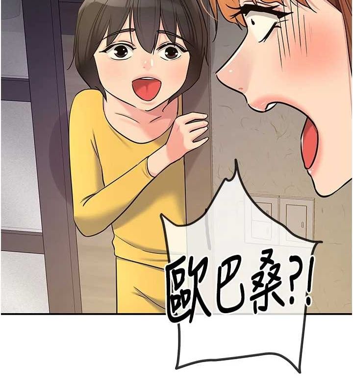 102.jpg