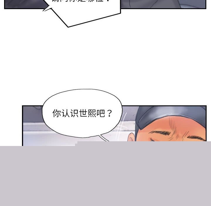 78.jpg
