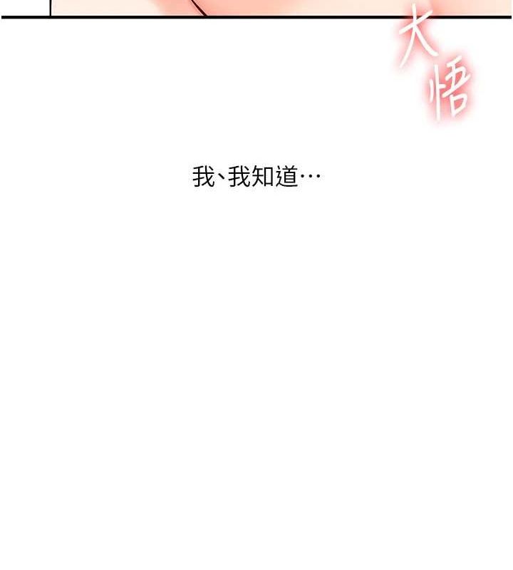 118.jpg