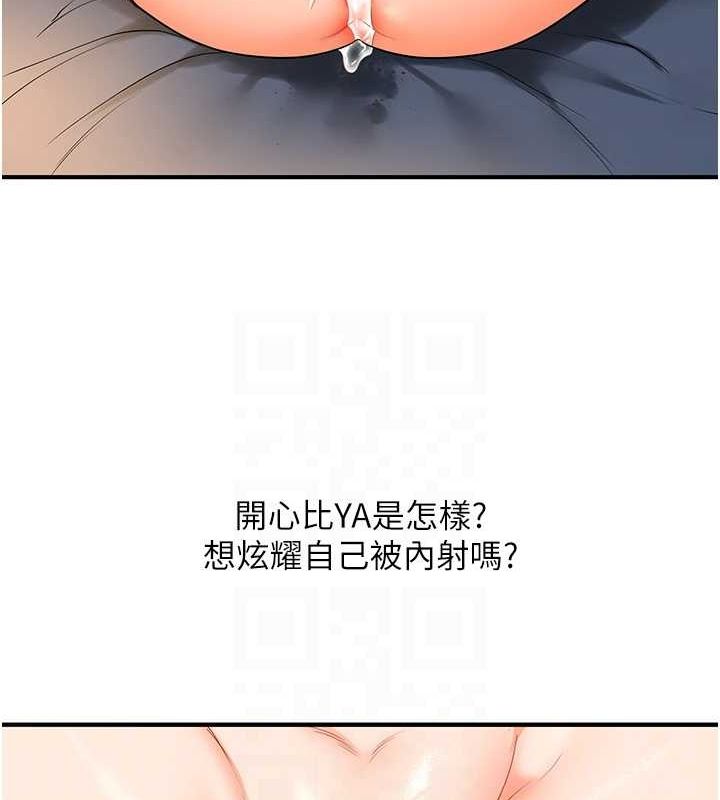 105.jpg