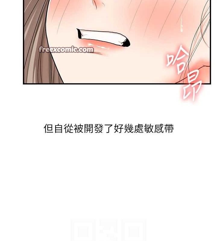 112.jpg