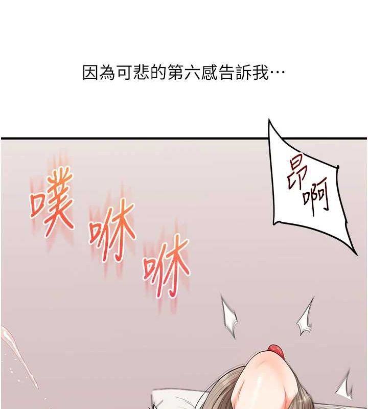 139.jpg
