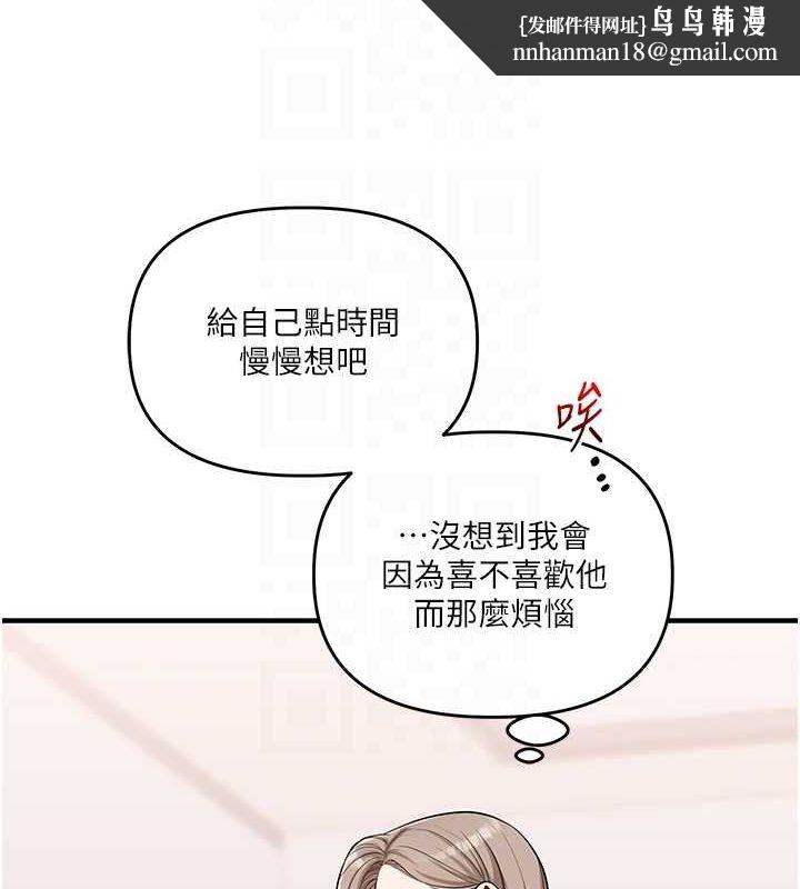 74.jpg