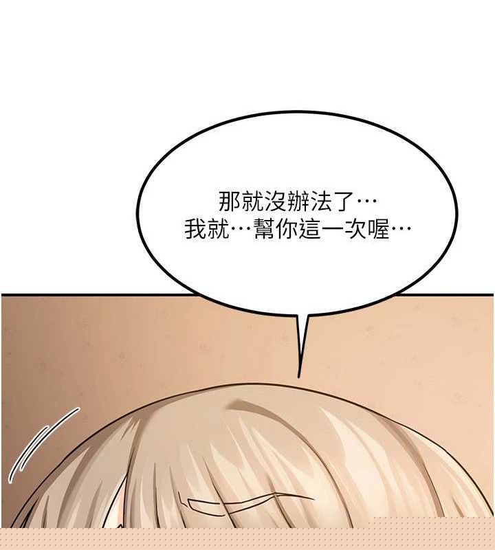 78.jpg