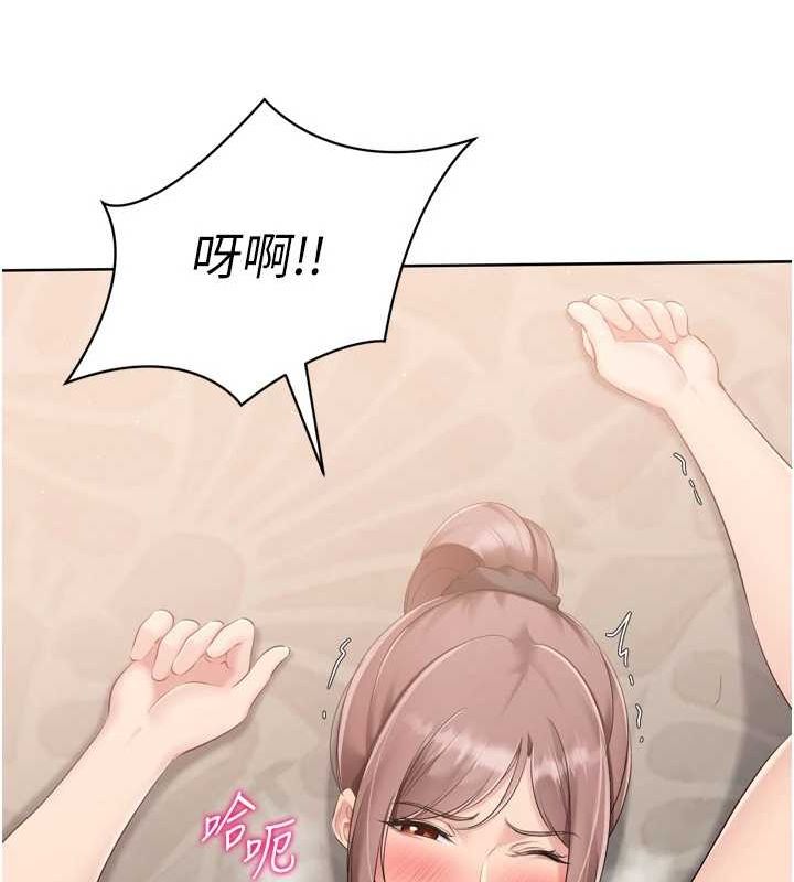《Setup!排球少女》在线观看 第42话-洩慾工具带来的快感 漫画图片91