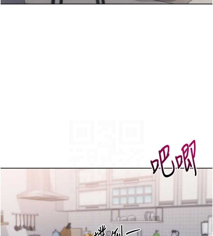 《Setup!排球少女》在线观看 第42话-洩慾工具带来的快感 漫画图片80