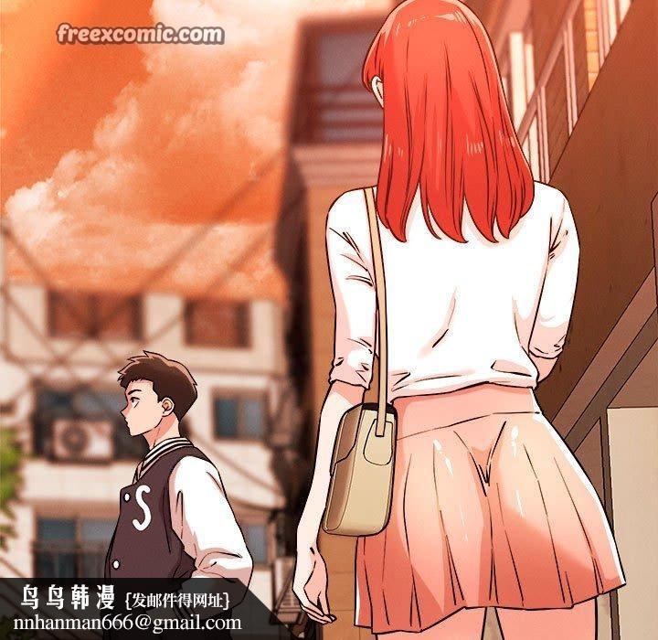 《戀人未滿》在线观看 第43话 漫画图片64