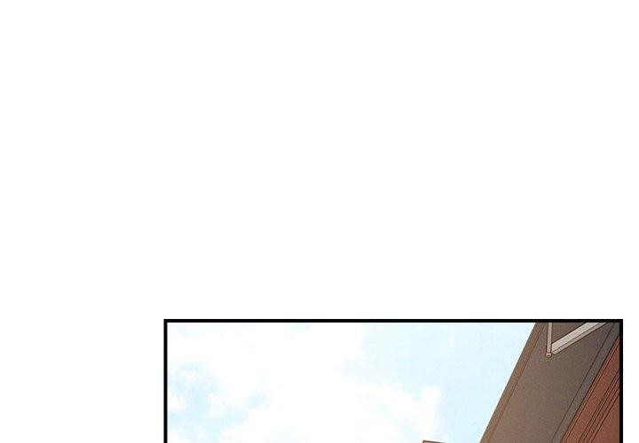 《戀人未滿》在线观看 第43话 漫画图片2