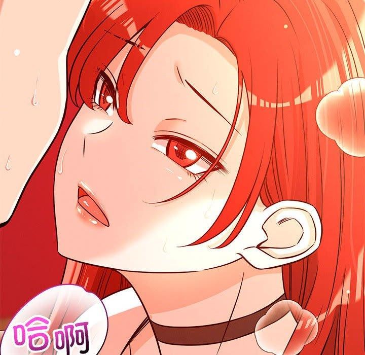 《戀人未滿》在线观看 第43话 漫画图片109