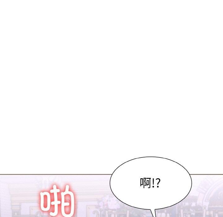 《走不出的房間：第二季》在线观看 第34话 漫画图片88