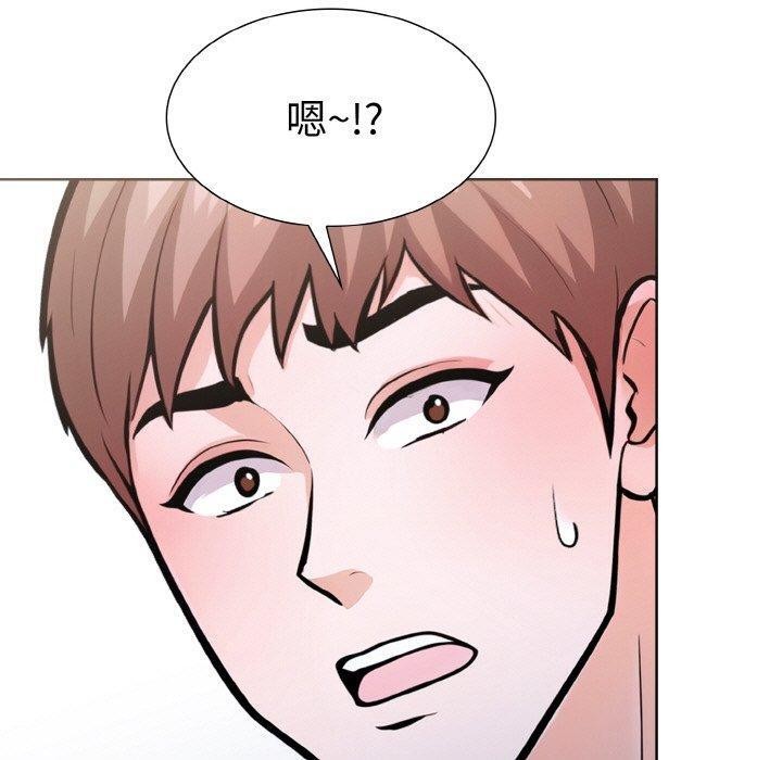 《走不出的房間：第二季》在线观看 第34话 漫画图片80