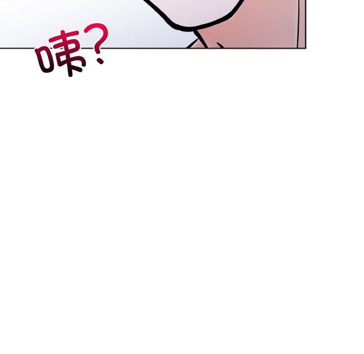 《走不出的房間：第二季》在线观看 第34话 漫画图片81
