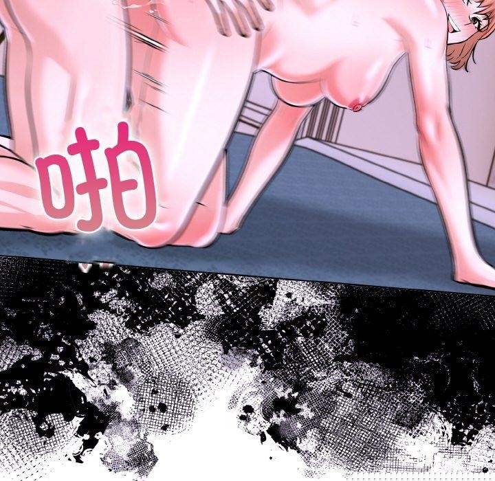 《走不出的房間：第二季》在线观看 第34话 漫画图片39