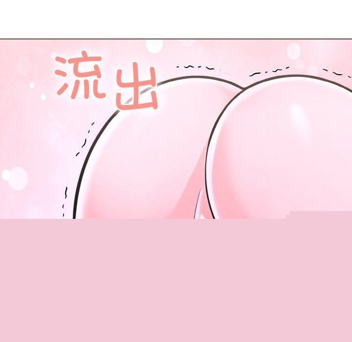 《走不出的房間：第二季》在线观看 第34话 漫画图片23
