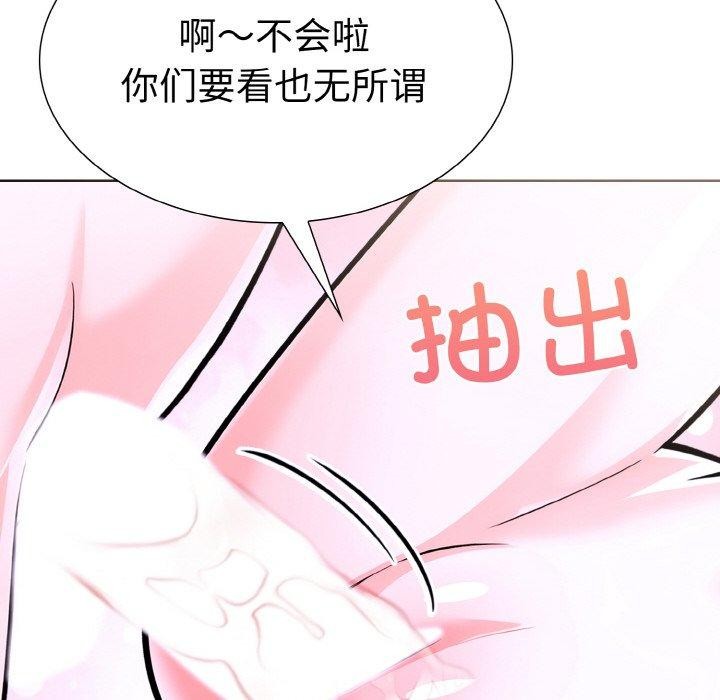 《走不出的房間：第二季》在线观看 第34话 漫画图片99