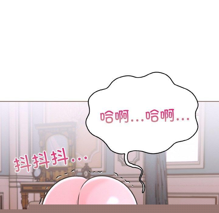 《走不出的房間：第二季》在线观看 第34话 漫画图片25