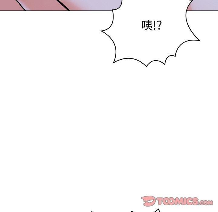 《走不出的房間：第二季》在线观看 第34话 漫画图片140