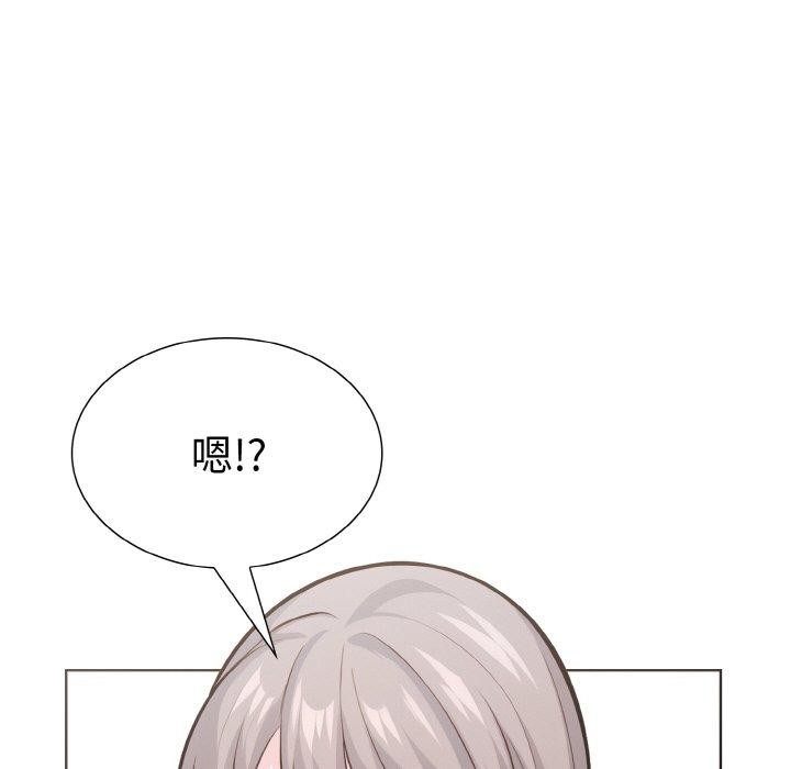 《走不出的房間：第二季》在线观看 第34话 漫画图片133