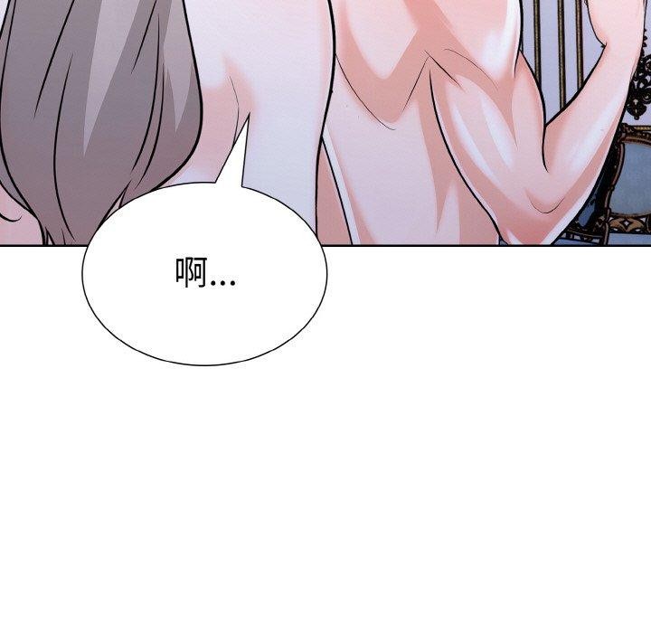 《走不出的房間：第二季》在线观看 第34话 漫画图片157