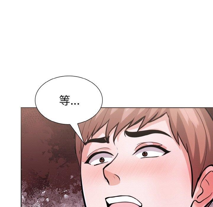 《走不出的房間：第二季》在线观看 第34话 漫画图片166