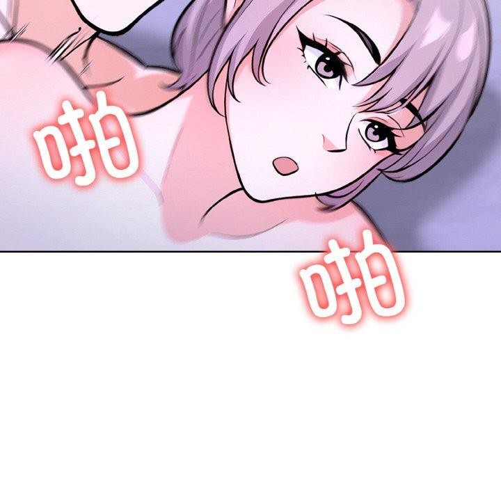 《走不出的房間：第二季》在线观看 第34话 漫画图片113
