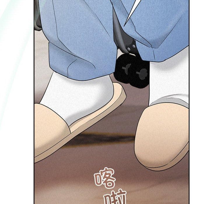 《被吞噬的夜》在线观看 第31话 漫画图片40