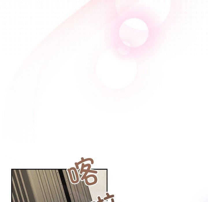 《被吞噬的夜》在线观看 第31话 漫画图片31