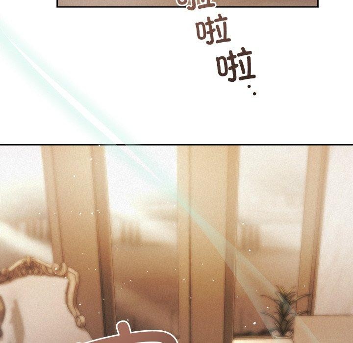 《被吞噬的夜》在线观看 第31话 漫画图片41