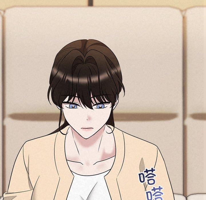 《被吞噬的夜》在线观看 第31话 漫画图片62